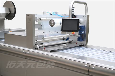 鹵蛋全自動熱成型真空包裝機