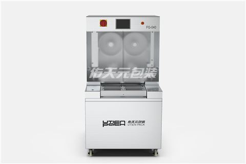 半自動預制盒包裝機FG-040