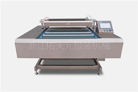 連續(xù)式滾動真空包裝機(jī)