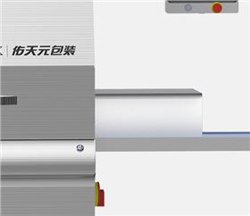 成型原理 成型原理