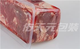 包裝細節(jié)2 包裝細節(jié)2