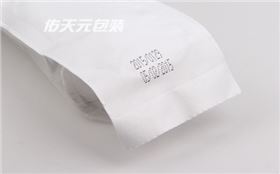 包裝細節(jié)1 包裝細節(jié)1