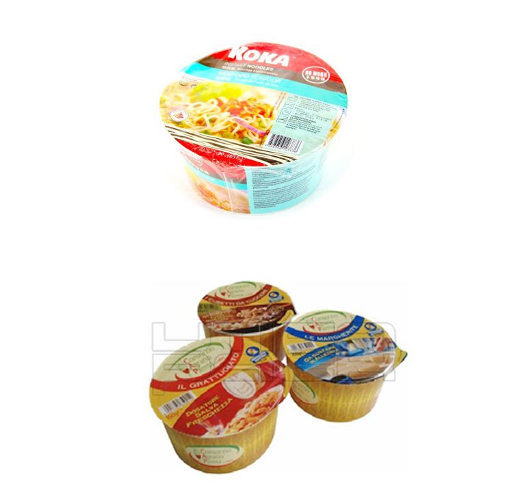 調(diào)味料熱成型拉伸包裝 調(diào)味料熱成型拉伸包裝