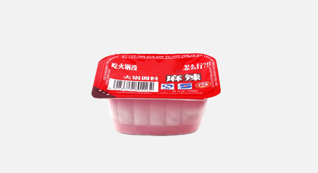 hotpot.jpg hotpot.jpg