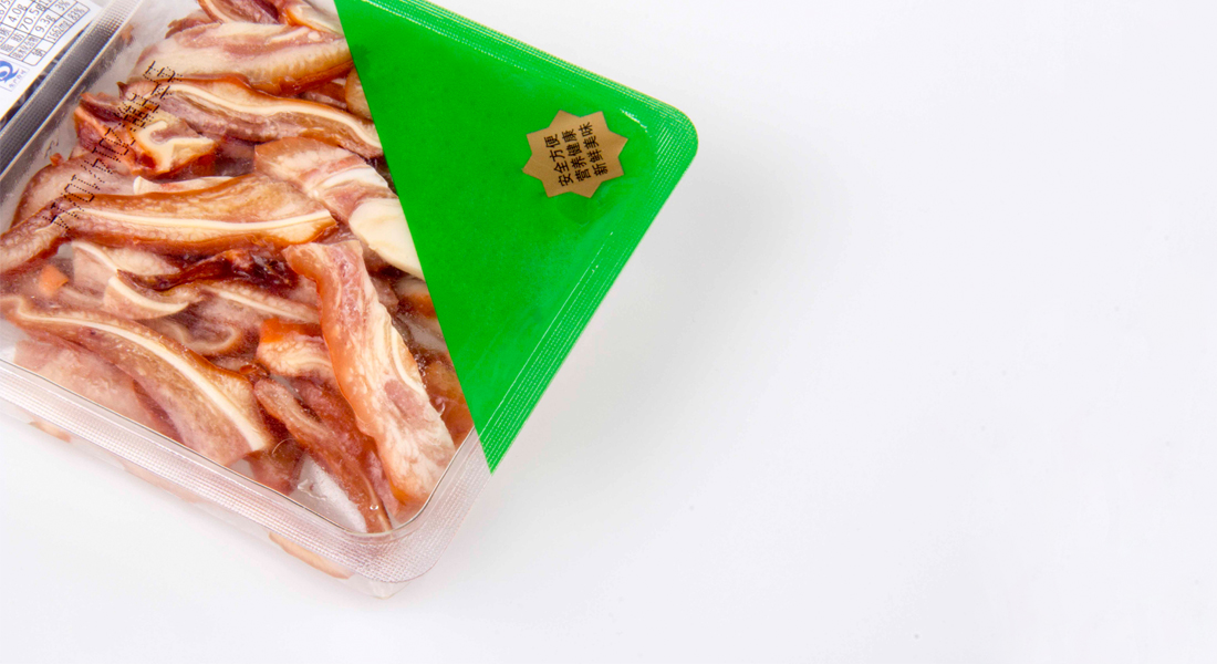 熟食包裝-2.jpg 熟食包裝-2.jpg