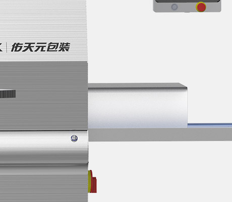成型原理 成型原理