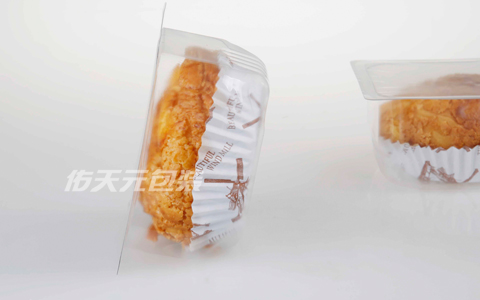 包裝細節(jié)1 包裝細節(jié)1