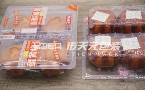 包裝細(xì)節(jié)2 包裝細(xì)節(jié)2