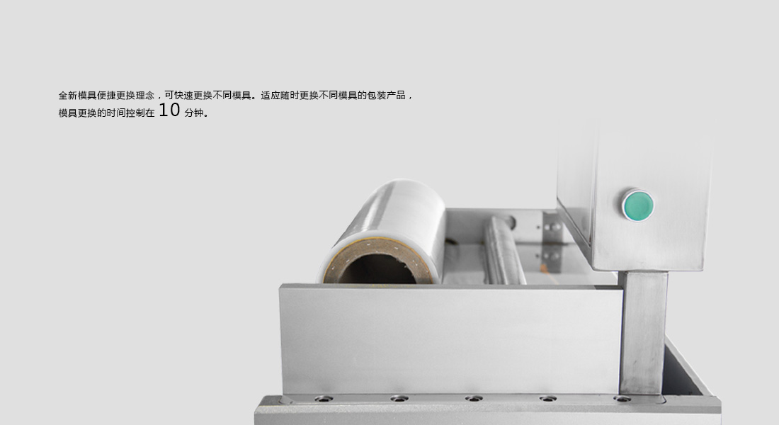 展示圖 展示圖