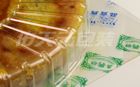 包裝細節(jié)1 包裝細節(jié)1