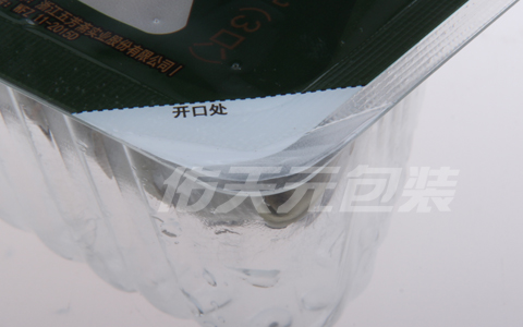 包裝細(xì)節(jié)1 包裝細(xì)節(jié)1