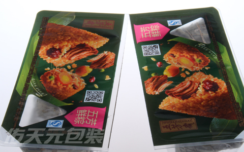 包裝細(xì)節(jié)2 包裝細(xì)節(jié)2